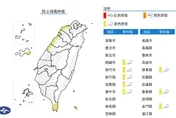開工日注意！「8縣市」強風特報　陣風達8級以上