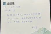 名醫沈政男深夜收柯文哲手寫信　「有遇到再當面致謝」