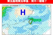 入秋後還是好熱！林德恩：10月下旬「有一波猛的驟降」