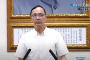 賴清德盼川普勸習近平放棄武統　朱立倫：和平要靠自己努力