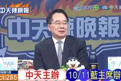 影/國民黨主席選舉爭霸戰　蔡正元：領先群要維持風度