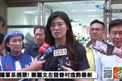 打破南台灣綠色執政魔咒　鄭麗文：當選要做行動黨主席