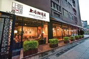 「上島珈琲店」忠孝敦化店傳將歇業　老饕曝：店租漲價