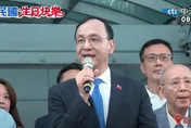 任內最後一次出席國民黨國慶升旗　朱立倫曝對下任黨主席「2大期許」