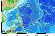 菲律賓外海發生規模7.4強震！氣象署發布海嘯消息