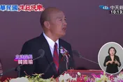 韓國瑜國慶致詞　民進黨抨擊：消費「鏟子超人」志工善舉