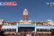 雙十國慶　民眾黨喊話賴清德：從今天起做台灣人民的總統