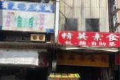 國慶連假首日不平靜！高雄連2起住宅火警　濃煙狂冒