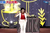 國慶焰火秀 DJ許淑華懂玩！賴清德、韓國瑜都被CUE
