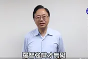 國民黨主席大辯論最終場前夕！張善政錄影片「替羅智強打氣」