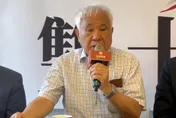 10月10日不是國家生日　姚嘉文：台灣要正常化應停辦國慶活動