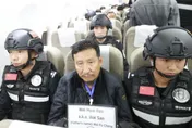 緬北四大家族覆滅+1！電詐集團首腦魏懷仁等3人被提起公訴