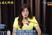 國民黨主席大辯論/ 鄭麗文：國防預算達到GDP5%　萬萬無法接受