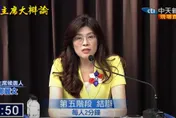 國民黨主席大辯論/強調選舉要從從容容　鄭麗文：殺不死我必會讓我更強大