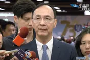 候選人指控AI介入藍黨魁選舉？　朱立倫盼6人讓國民黨更團結