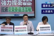 將速審《財劃法》修正案護地方財源！藍轟賴政府「集權又集錢」