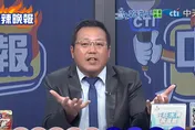 影/黃敬平驚爆：黨中央不演了！交代支持「好人好事」