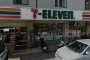鹿港7-11開出200萬特獎！132元發票掀全鎮尋寶潮