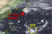 熱帶擾動96Ｗ增強！最快10/17生成「風神」颱風