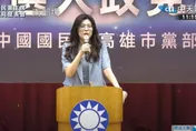 鄭麗文喊2026新北市長必是國民黨！民眾黨反應曝光