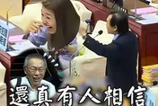 王世堅送柯文哲龍袍　顏若芳「搖滾區」憋笑爆紅還原：真的會內傷