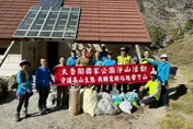 太魯閣南湖山區清出200公斤垃圾　竟有家用20公斤瓦斯桶