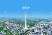 2字頭超香價　輕鬆買安南市心