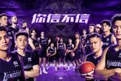 TPBL/攻城獅玩新招　場邊席票價浮動「最低5百就能入手」