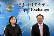 每股16元！世紀、信立聯手收購星雲電腦