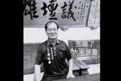 台東國民黨籍前縣議員黃瑞華「驚傳病逝」！　享壽73歲