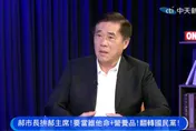 專訪/要當國民黨最強維他命！郝龍斌自認「3特質」最有資格當黨主席