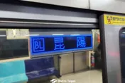 北捷驚見神秘列車！「昆陽區間車」曝光　一天最多10班