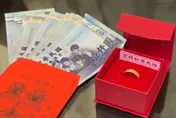 紫南宮加碼縣府公所重陽禮金　竹山百歲人瑞一次領3萬和金戒