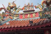 網瘋傳「紫南宮出大事」　廟方澄清：子虛烏有、請勿轉載