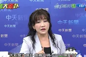 影/趙少康扯陸介選　王淺秋打臉：反給綠修國安十法藉口