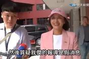 邱議瑩大翻車！蕉價跌嗆中天假新聞　慘遭蕉農、記者輪番打臉