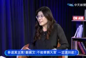 專訪/民調領跑！　鄭麗文喊壓力大：沒想到大家這麼支持我