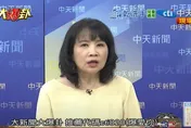 曝外界有3大誤判！陳鳳馨揭露鄭麗文當選黨魁關鍵：內部渴望改革