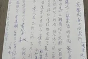 國民黨主席選舉驚傳盜領選票　蘇清泉：詳查中、該怎麼辦就怎麼辦