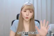 YTR「超直白」突清空頻道！認了不快樂5年：被數字綁架