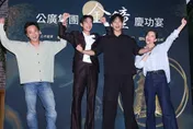 《星空下的黑潮島嶼》劉承恩北車出事！慶功宴仍現身狀況曝光