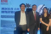 陸前外長秦剛2年未露面　傳公開亮相北京音樂節