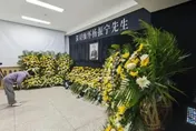 陸物理學家楊振寧103歲逝！北京清華大學設緬懷室供各界弔唁