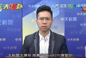 影/勸鄭麗文走「中間路線」？歷史哥怒了：醉生夢死路線！