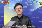 經濟學人點名台灣病！侯漢廷曝國安問題嘆：綠委還在問鈔票改版