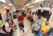影/暖心！年輕人拄拐杖上車　優先席婦人立刻起身讓座