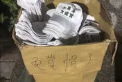 「大罷免大成宮」免費帽子沒人要　網酸：誰想戴笑話在頭上