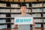 中信銀行「2025閱讀MVP」起跑！送6000張職籃門票　愛閱讀挺籃球