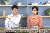 別再側睡+甩手 日常壞習慣就是你肩膀痠痛的元兇!