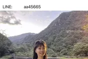 遭盜圖冒47歲離異婦徵婚　高嘉瑜火大轟詐團：年齡差太多！